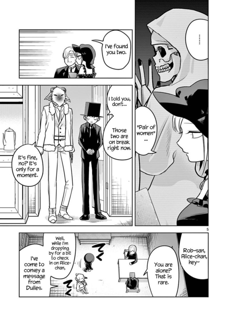 Shinigami Bocchan To Kuro Maid 60 5