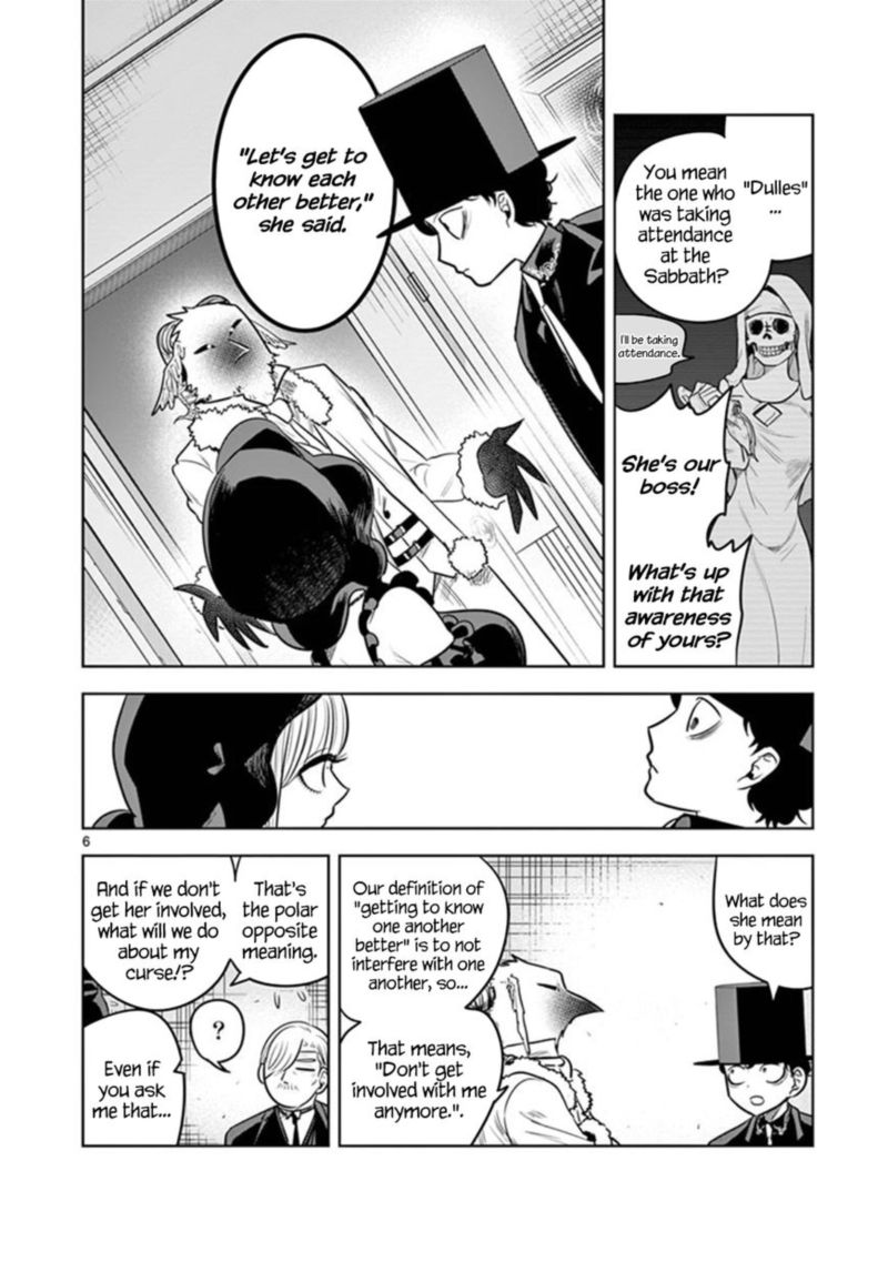Shinigami Bocchan To Kuro Maid 60 6