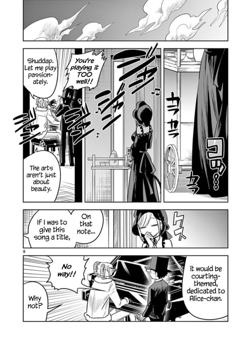 Shinigami Bocchan To Kuro Maid 60 8