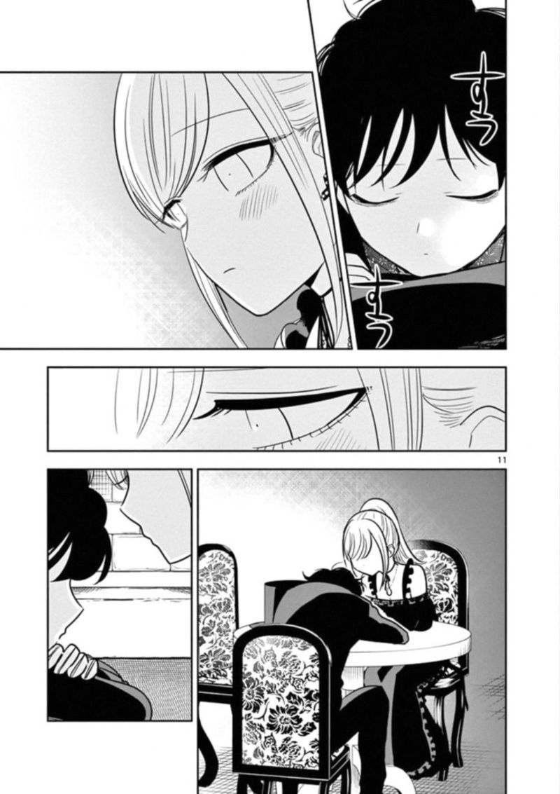 Shinigami Bocchan To Kuro Maid 68 11
