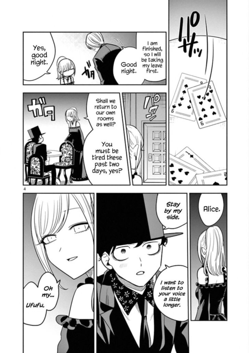 Shinigami Bocchan To Kuro Maid 68 4