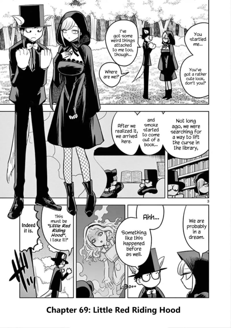 Shinigami Bocchan To Kuro Maid 69 3