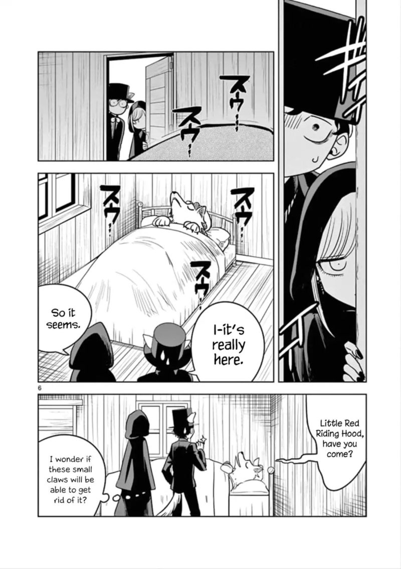 Shinigami Bocchan To Kuro Maid 69 6