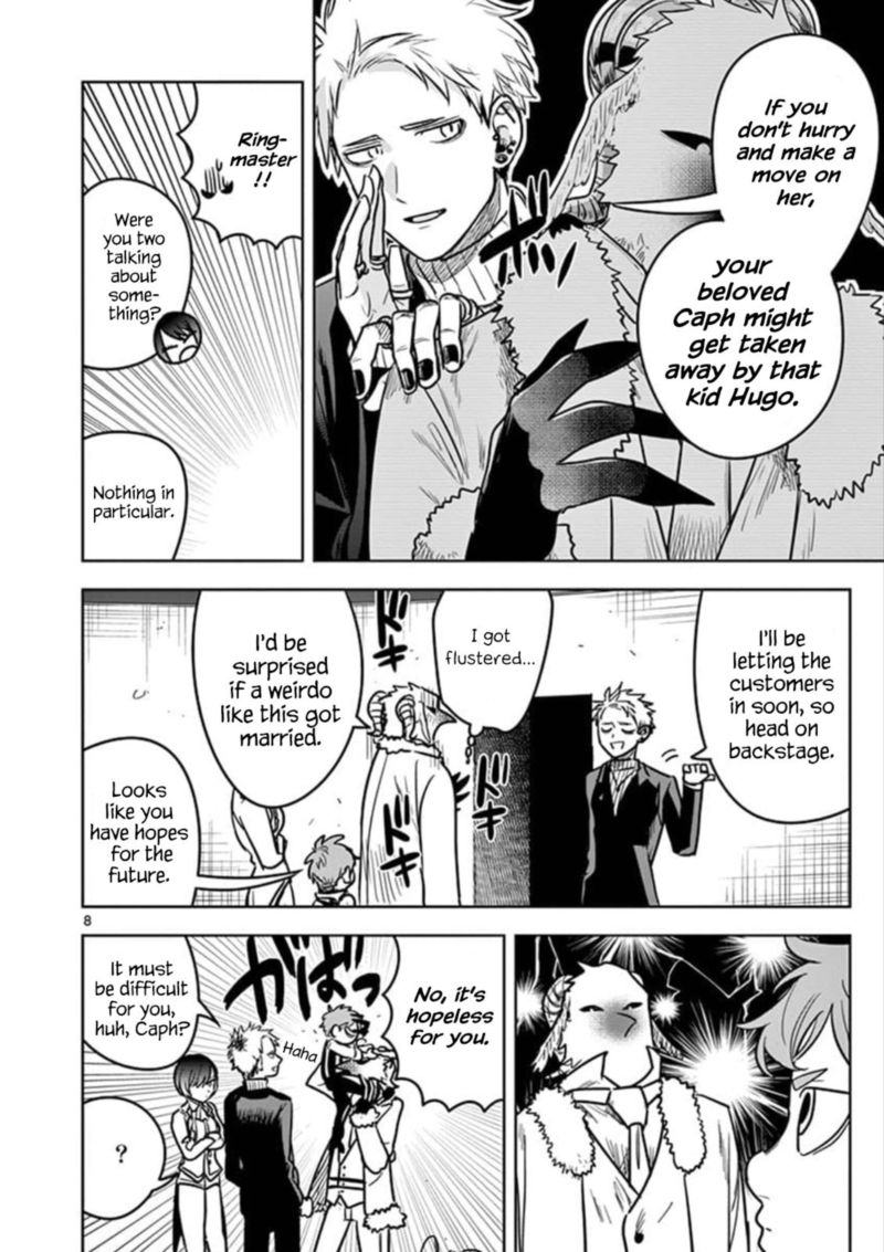 Shinigami Bocchan To Kuro Maid 74 8
