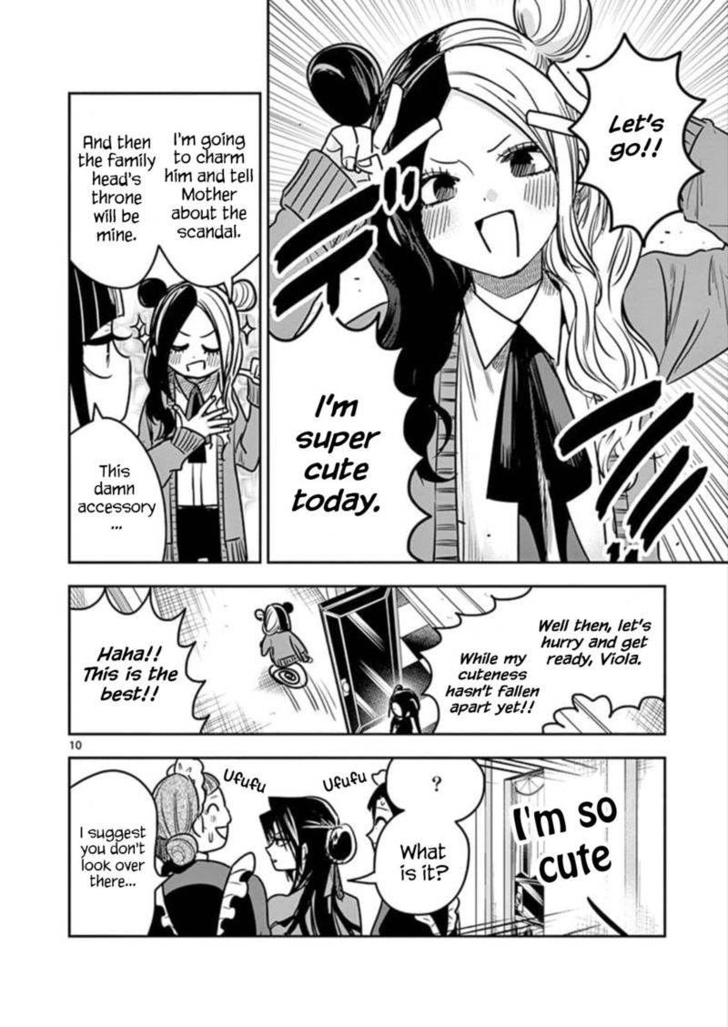 Shinigami Bocchan To Kuro Maid 75 10