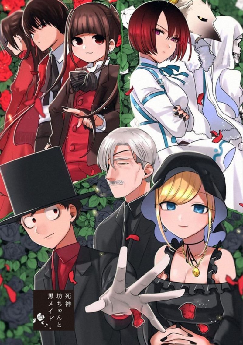 Shinigami Bocchan To Kuro Maid 77 1