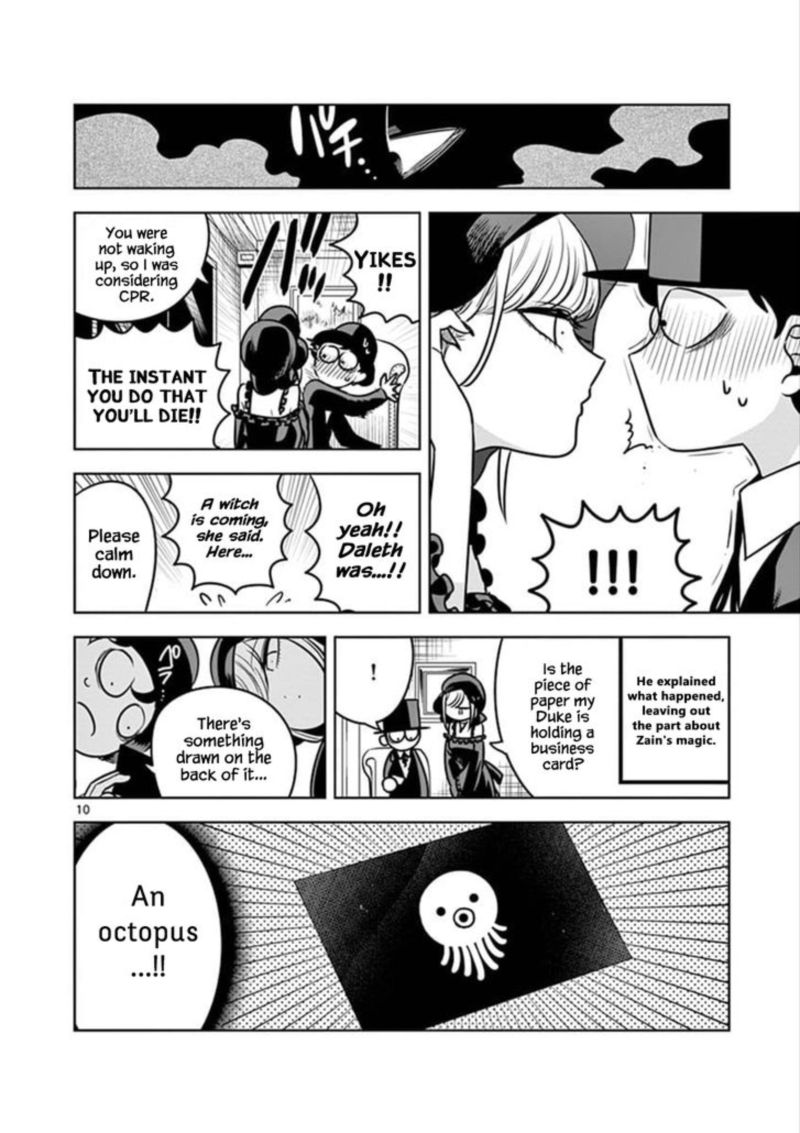 Shinigami Bocchan To Kuro Maid 77 10