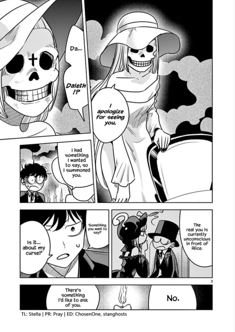 Shinigami Bocchan To Kuro Maid 77 3