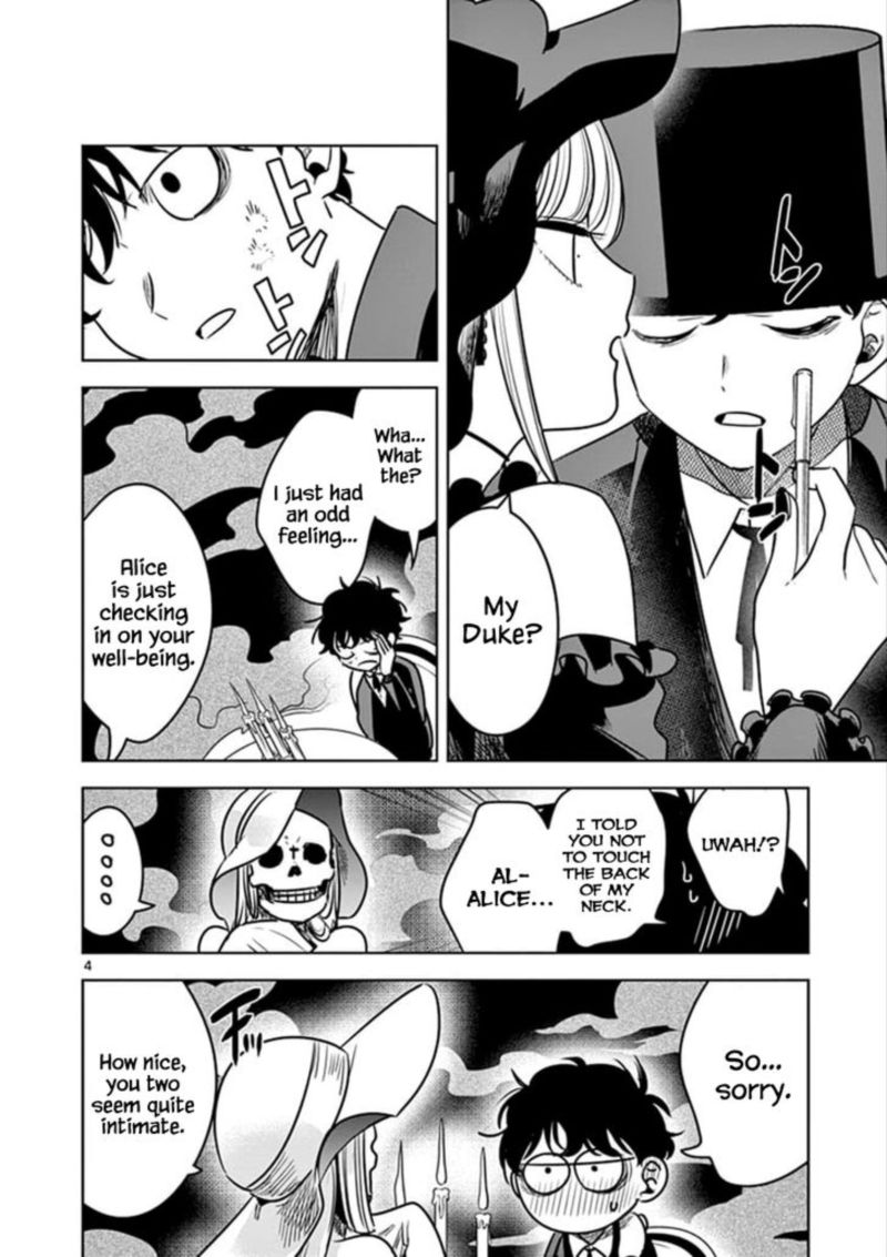 Shinigami Bocchan To Kuro Maid 77 4