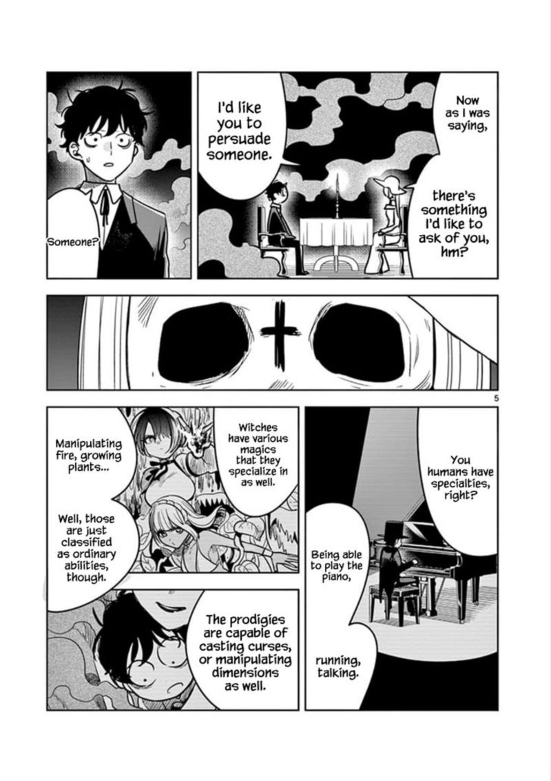 Shinigami Bocchan To Kuro Maid 77 5