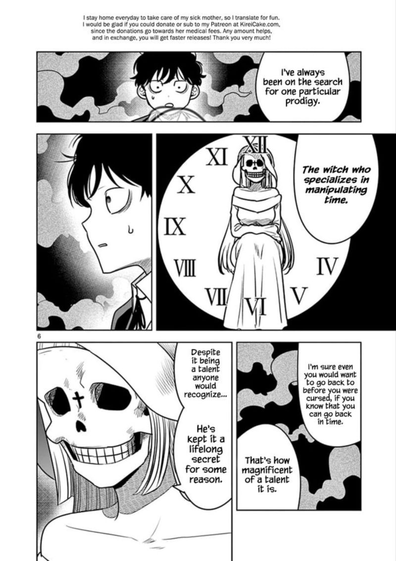 Shinigami Bocchan To Kuro Maid 77 6