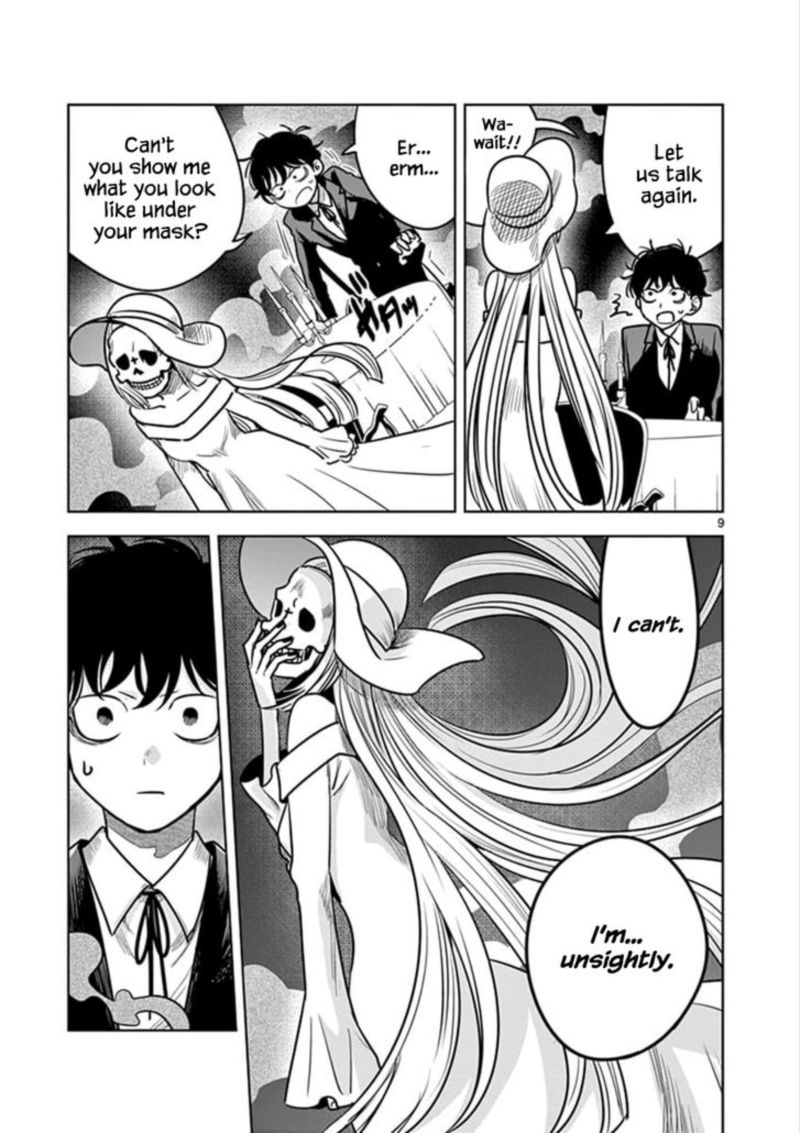 Shinigami Bocchan To Kuro Maid 77 9