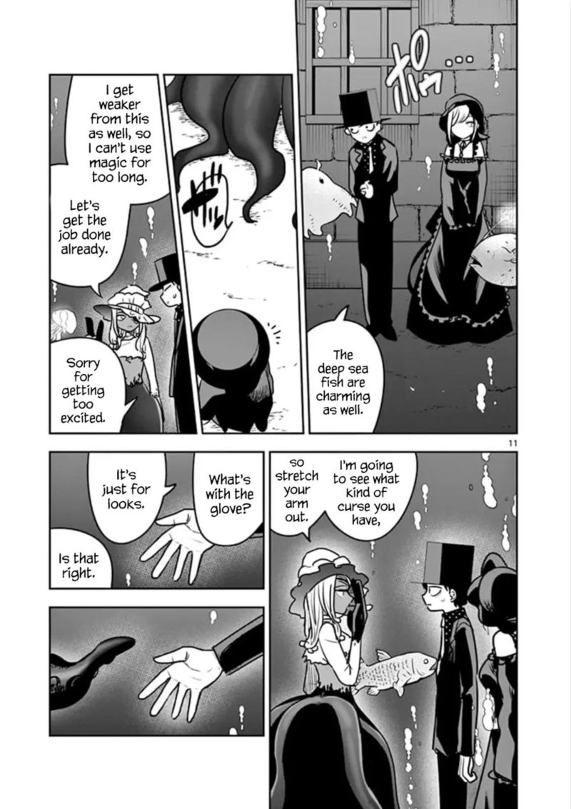 Shinigami Bocchan To Kuro Maid 80 11
