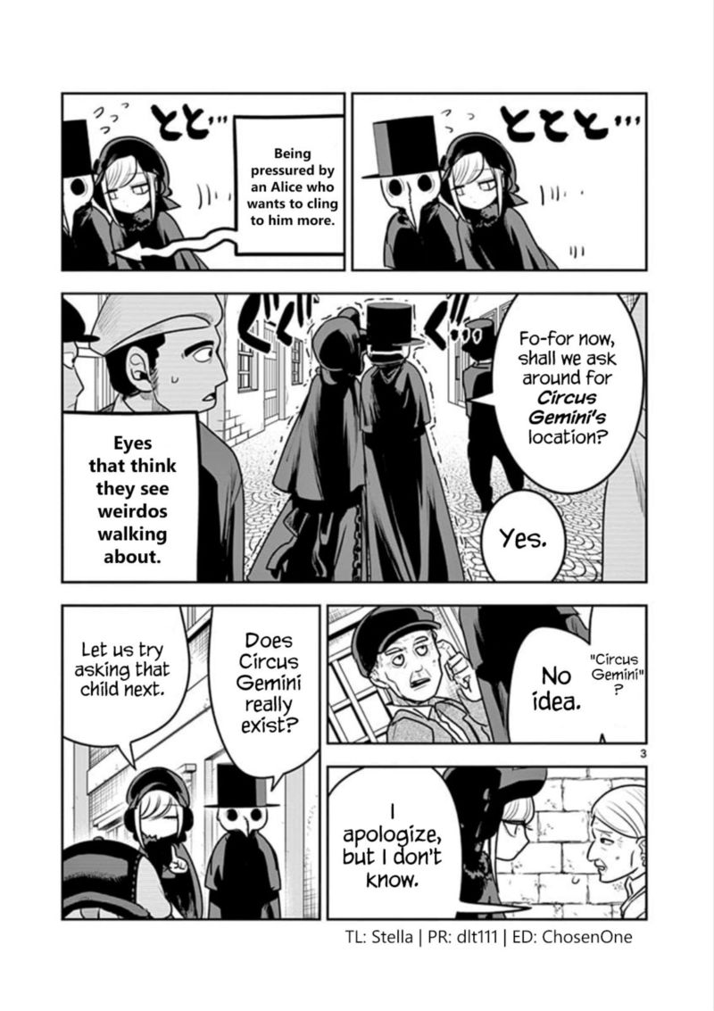 Shinigami Bocchan To Kuro Maid 86 3