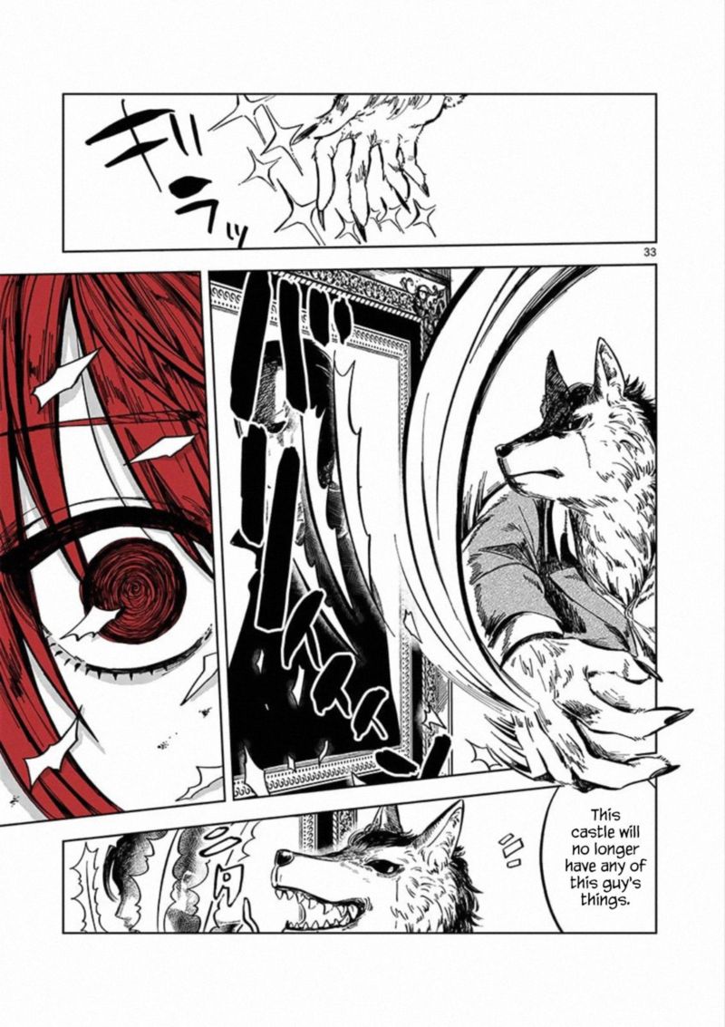 Shinigami Bocchan To Kuro Maid 88 42