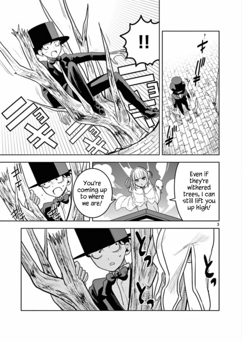 Shinigami Bocchan To Kuro Maid 92 3