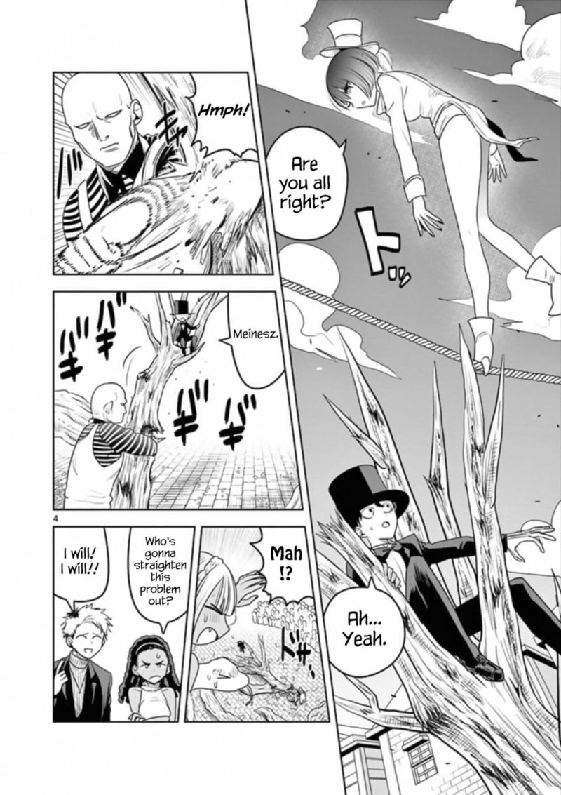 Shinigami Bocchan To Kuro Maid 92 4