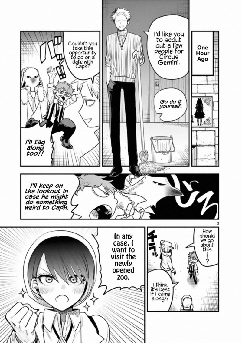 Shinigami Bocchan To Kuro Maid 99 3