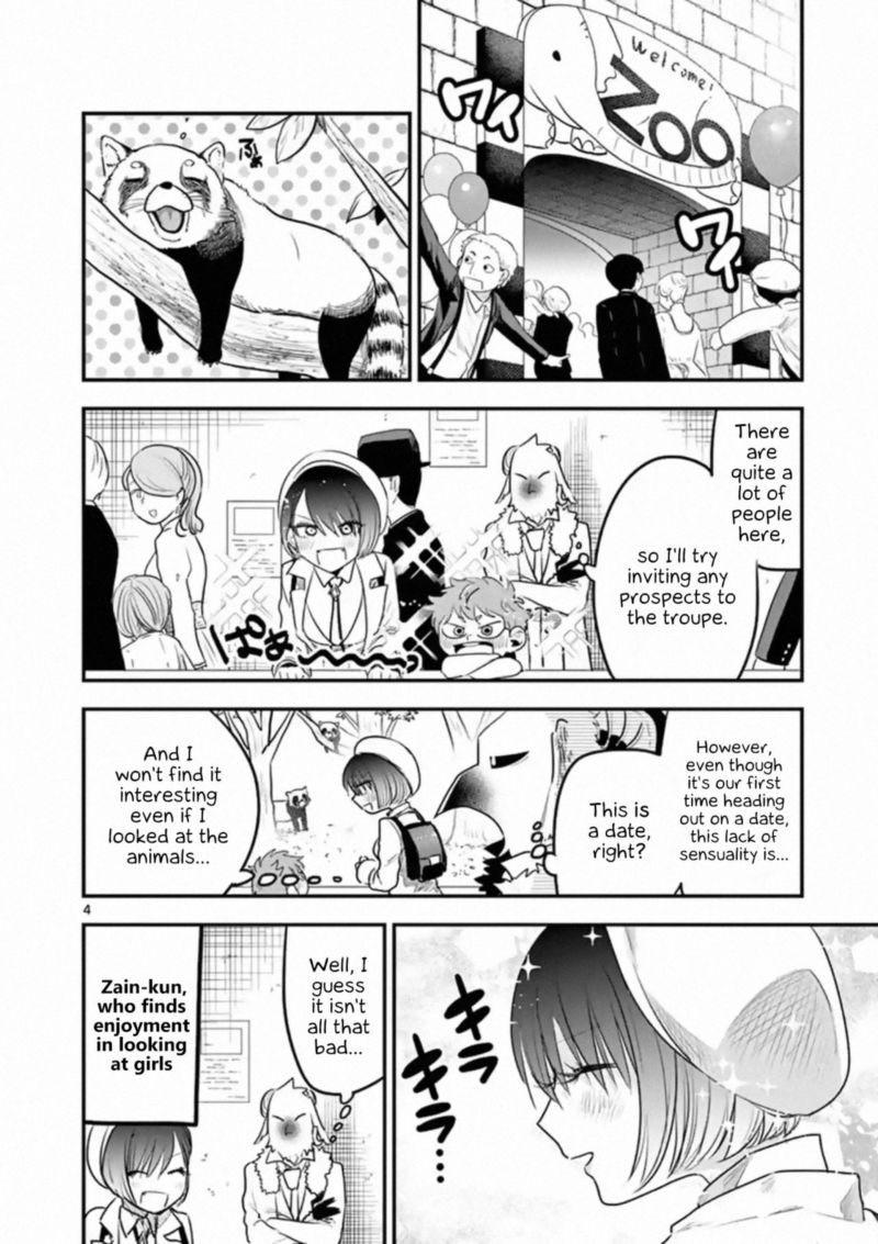 Shinigami Bocchan To Kuro Maid 99 4