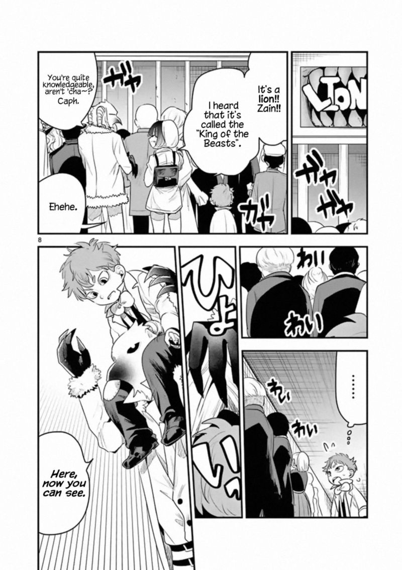 Shinigami Bocchan To Kuro Maid 99 8