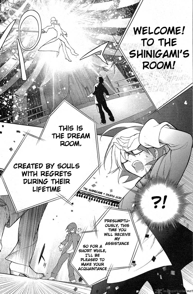 Shinigami Doggy 1 4