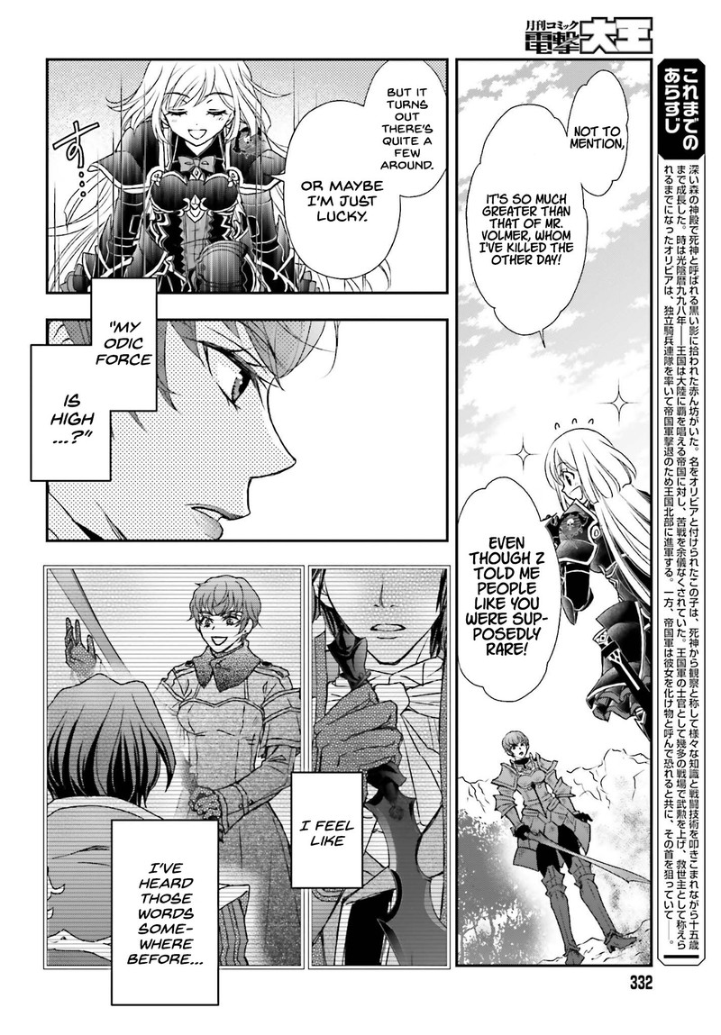 Shinigami Ni Sodaterareta Shoujo Wa Shikkoku No Tsurugi Wo Mune Ni Idaku 38 4