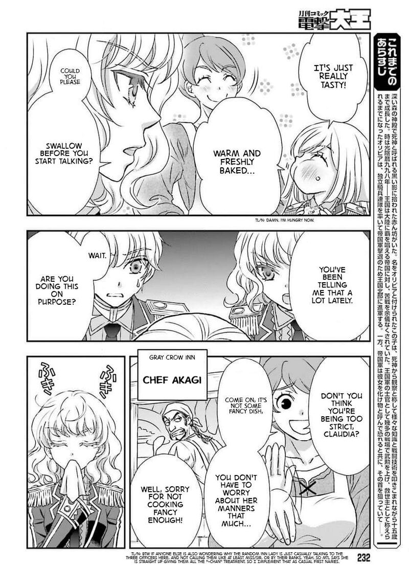 Shinigami Ni Sodaterareta Shoujo Wa Shikkoku No Tsurugi Wo Mune Ni Idaku 48 2