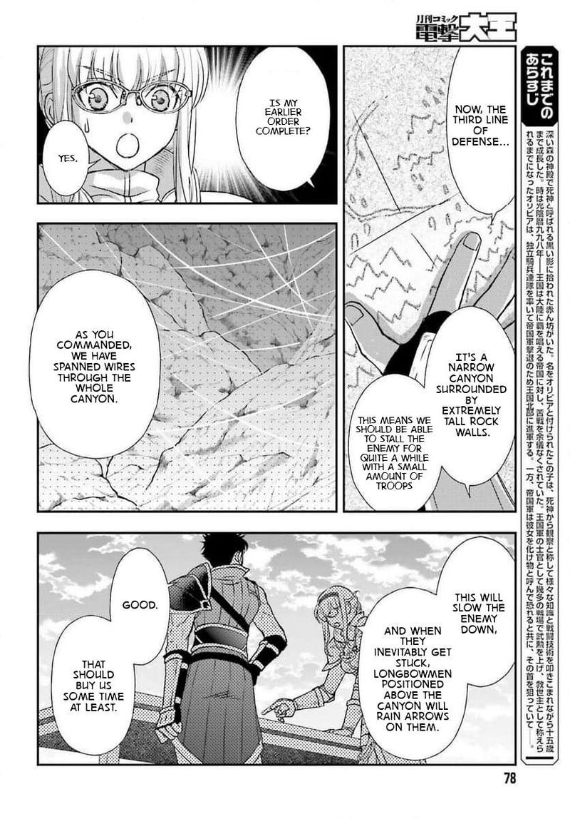 Shinigami Ni Sodaterareta Shoujo Wa Shikkoku No Tsurugi Wo Mune Ni Idaku 48 20