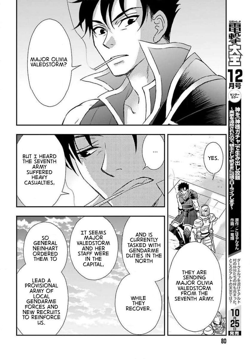 Shinigami Ni Sodaterareta Shoujo Wa Shikkoku No Tsurugi Wo Mune Ni Idaku 48 22