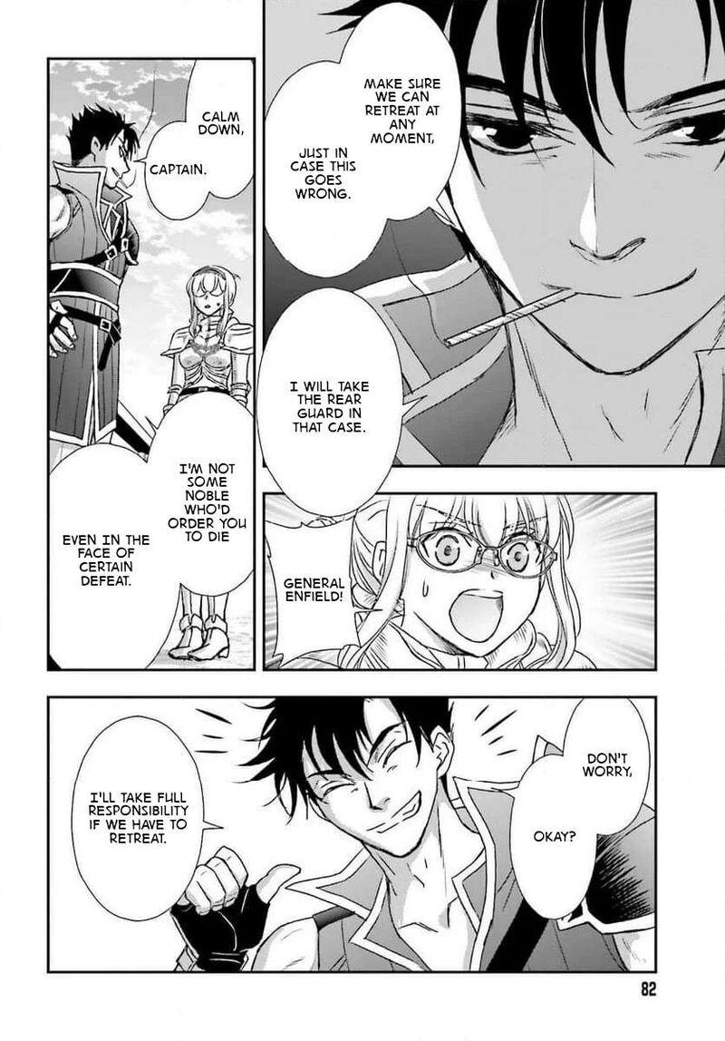 Shinigami Ni Sodaterareta Shoujo Wa Shikkoku No Tsurugi Wo Mune Ni Idaku 48 24