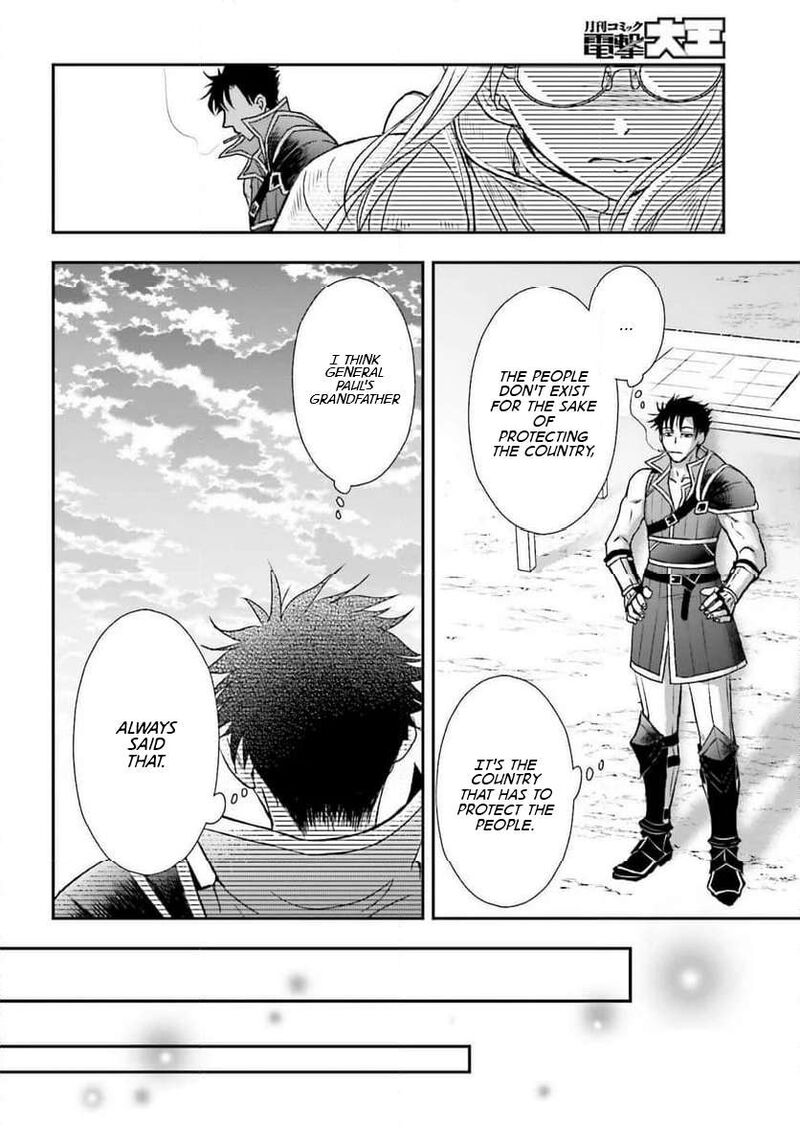 Shinigami Ni Sodaterareta Shoujo Wa Shikkoku No Tsurugi Wo Mune Ni Idaku 48 26