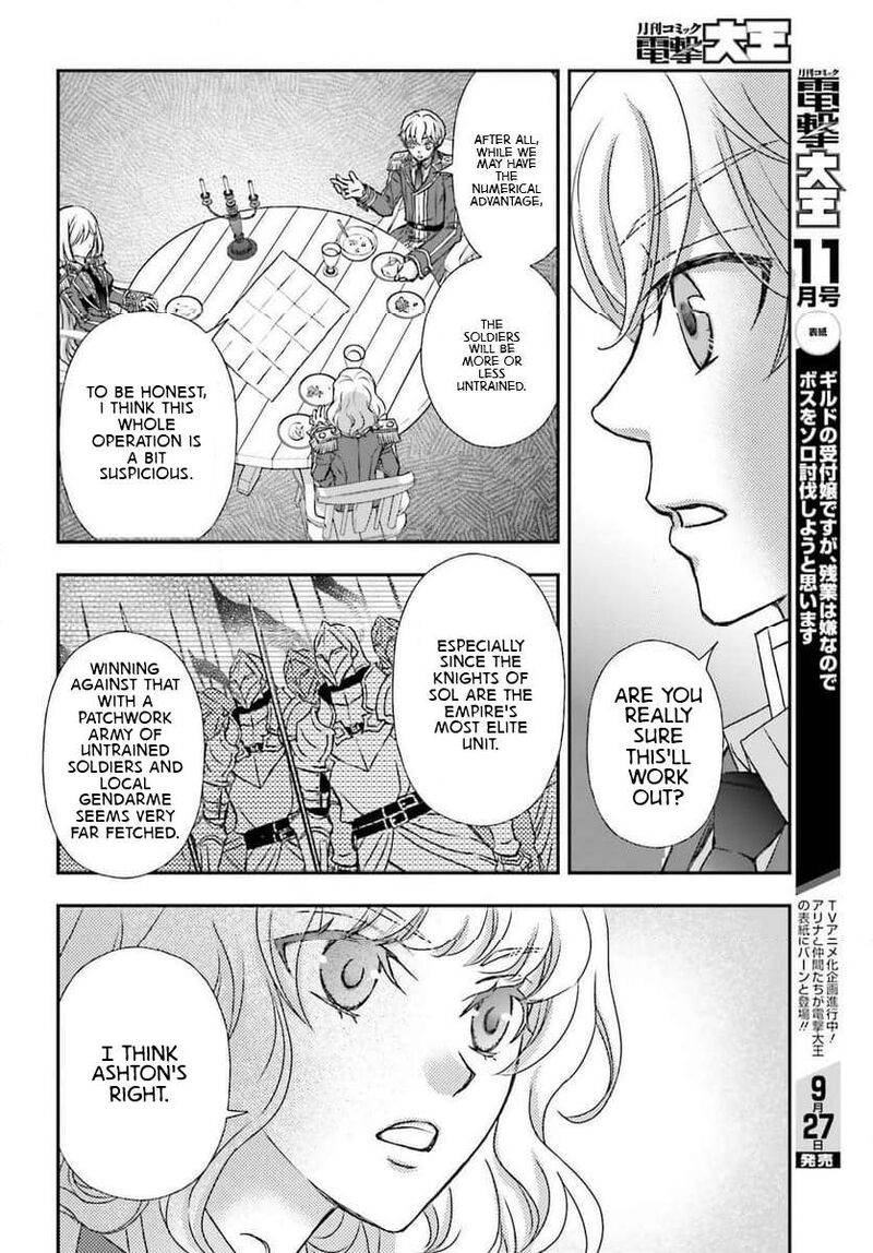 Shinigami Ni Sodaterareta Shoujo Wa Shikkoku No Tsurugi Wo Mune Ni Idaku 48 8