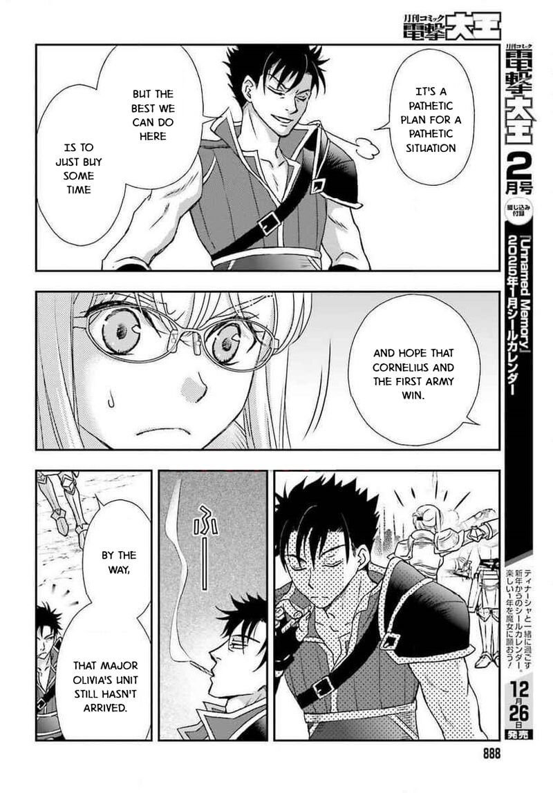 Shinigami Ni Sodaterareta Shoujo Wa Shikkoku No Tsurugi Wo Mune Ni Idaku 49 12