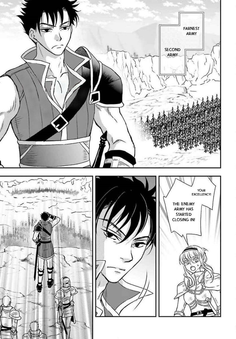 Shinigami Ni Sodaterareta Shoujo Wa Shikkoku No Tsurugi Wo Mune Ni Idaku 49 9