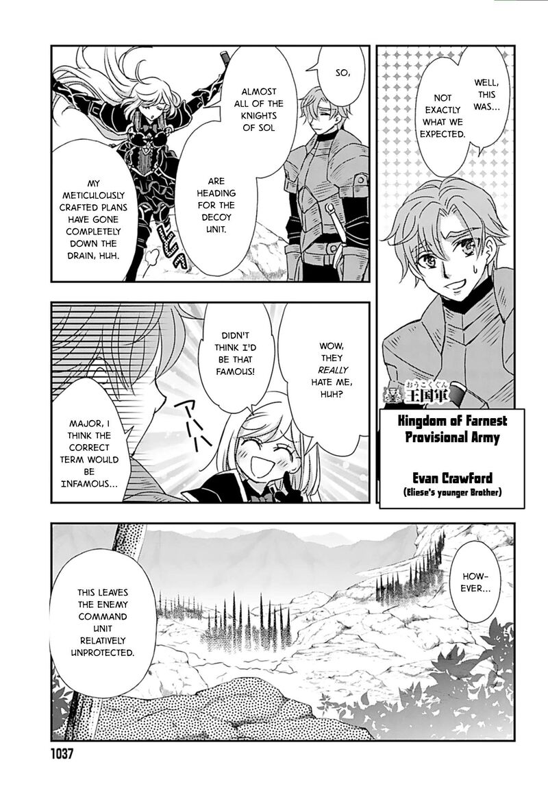 Shinigami Ni Sodaterareta Shoujo Wa Shikkoku No Tsurugi Wo Mune Ni Idaku 51 15