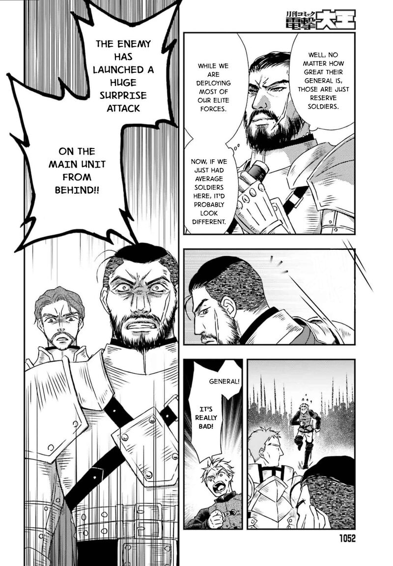 Shinigami Ni Sodaterareta Shoujo Wa Shikkoku No Tsurugi Wo Mune Ni Idaku 52 8