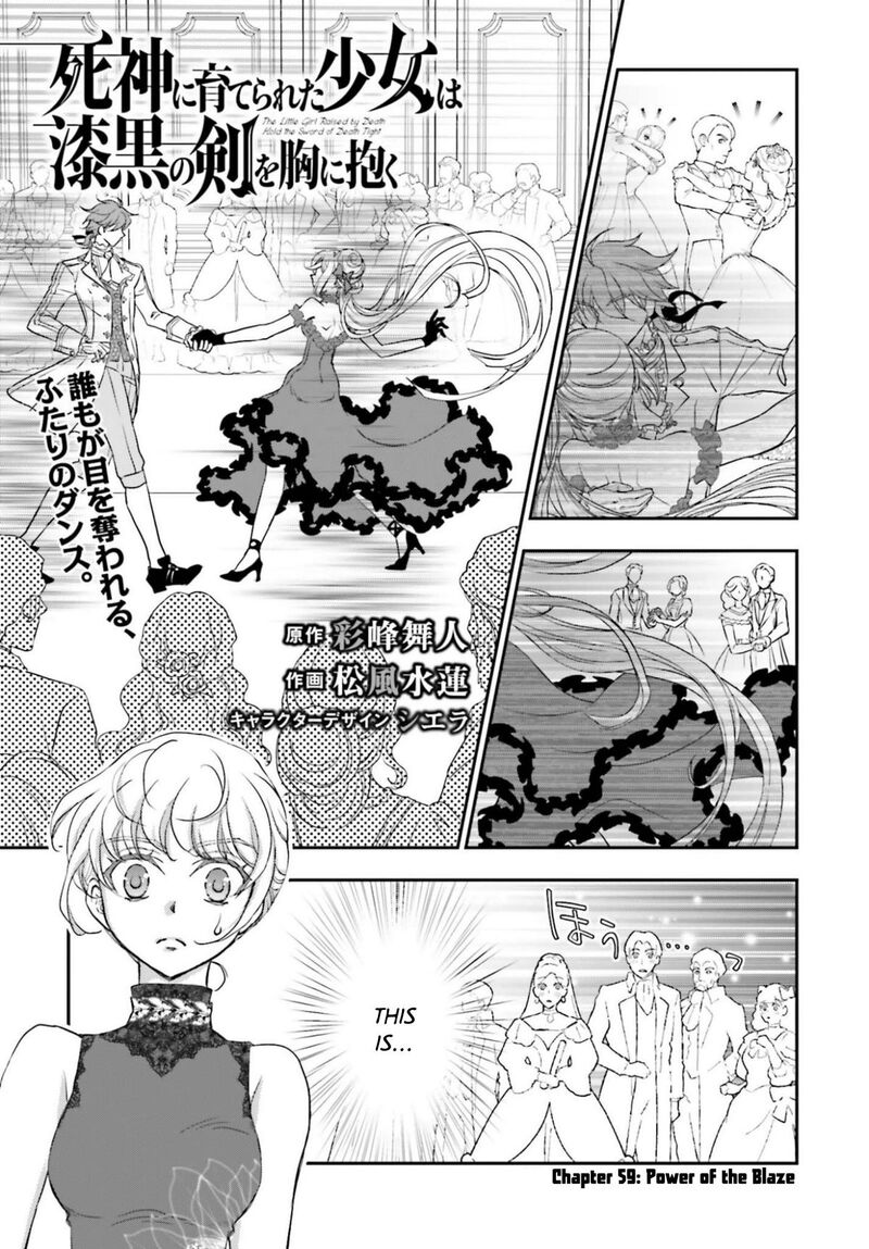 Shinigami Ni Sodaterareta Shoujo Wa Shikkoku No Tsurugi Wo Mune Ni Idaku 59 1