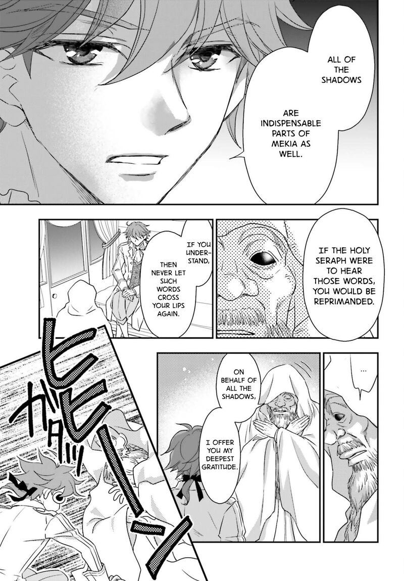 Shinigami Ni Sodaterareta Shoujo Wa Shikkoku No Tsurugi Wo Mune Ni Idaku 59 15