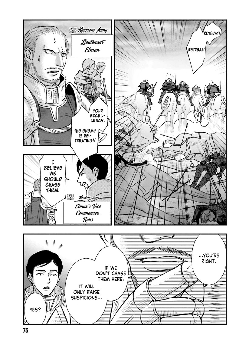 Shinigami Ni Sodaterareta Shoujo Wa Shikkoku No Tsurugi Wo Mune Ni Idaku 7 21