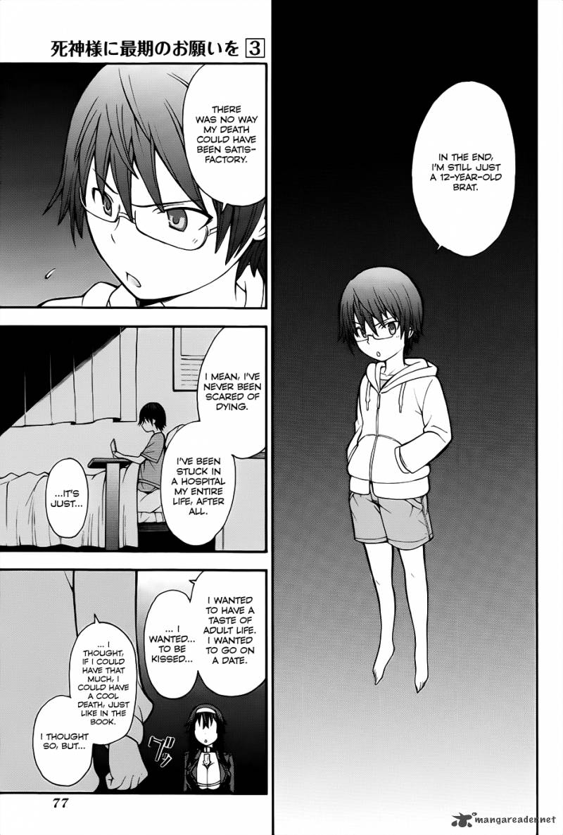 Shinigami Sama Ni Saigo No Onegai Wo 11 28