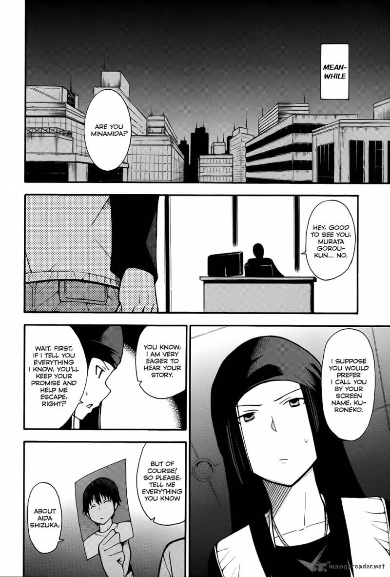 Shinigami Sama Ni Saigo No Onegai Wo 11 33
