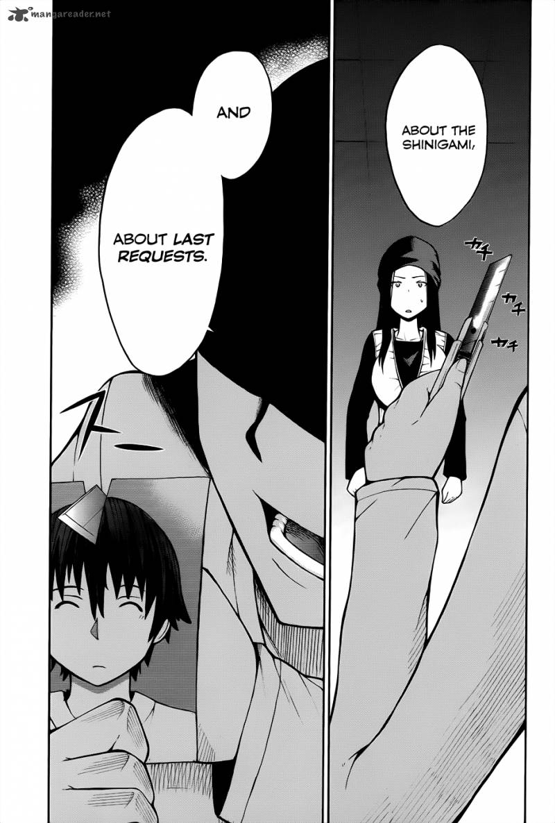 Shinigami Sama Ni Saigo No Onegai Wo 11 34