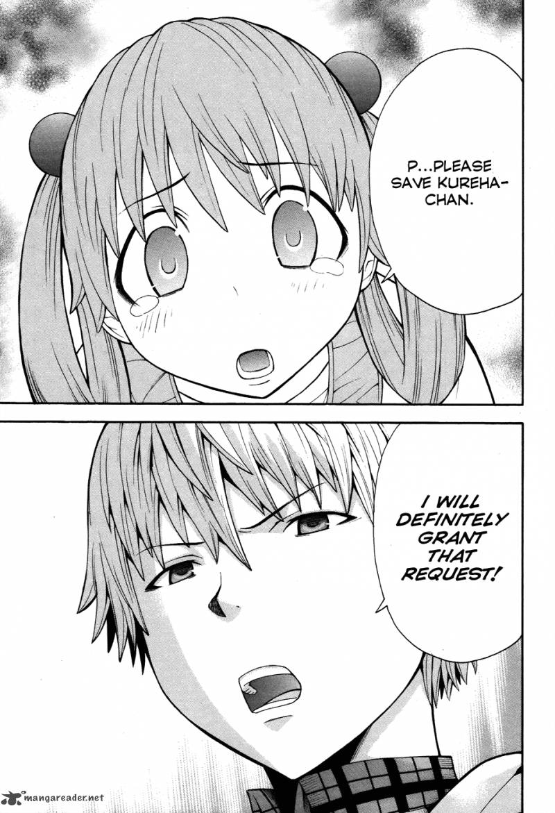 Shinigami Sama Ni Saigo No Onegai Wo 8 41