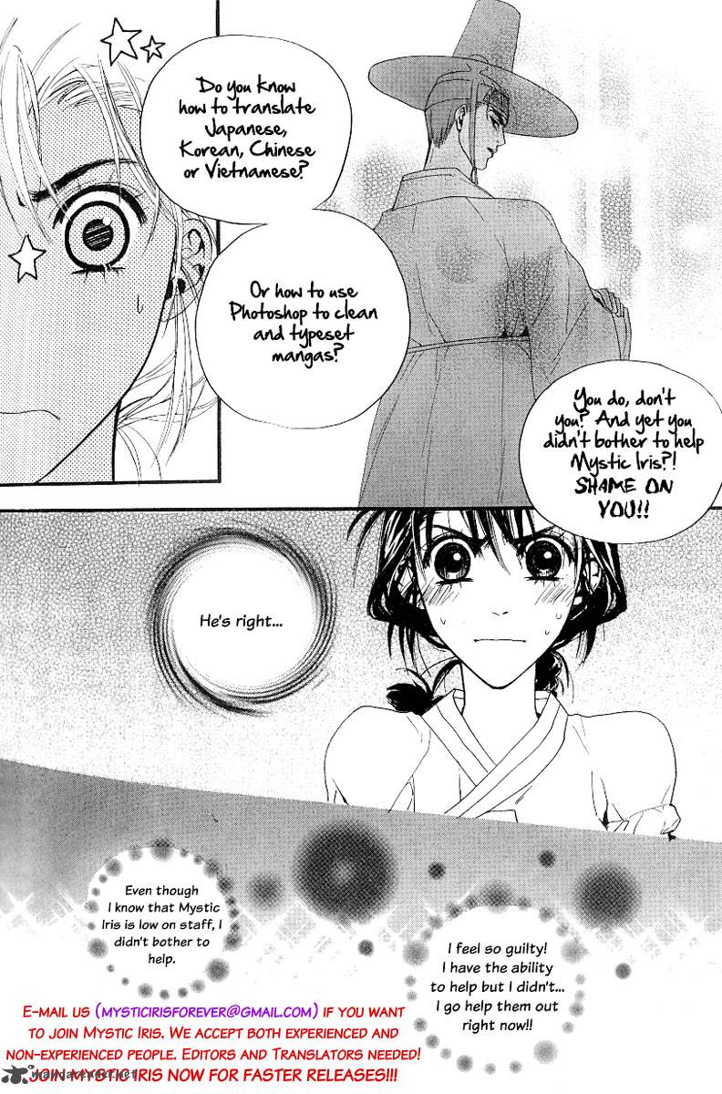 Shinigami Tantei To Yuurei Gakuen 1 36