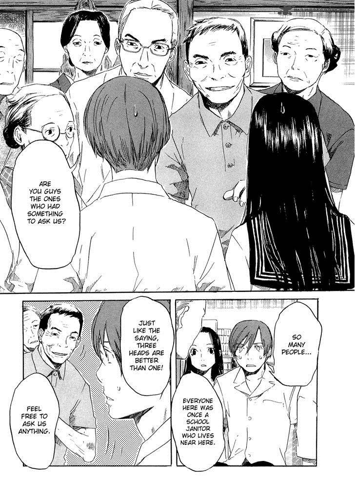 Shinigami Tantei To Yuurei Gakuen 13 10