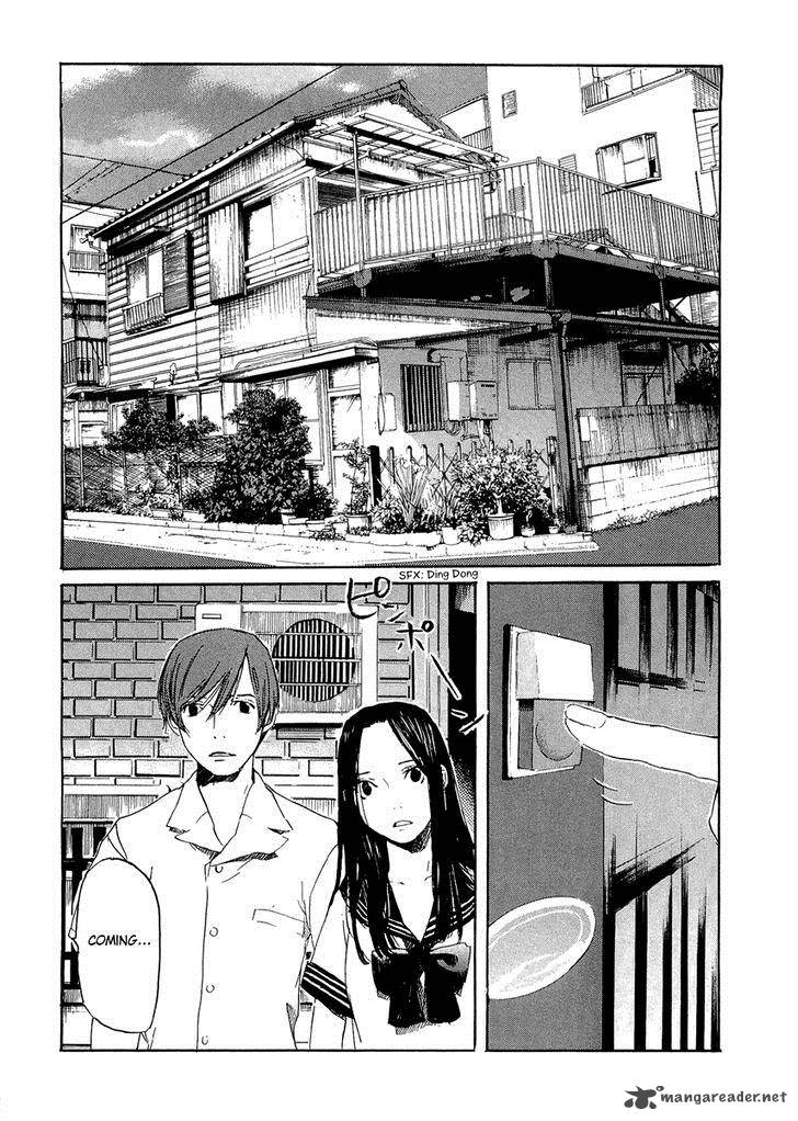 Shinigami Tantei To Yuurei Gakuen 13 2