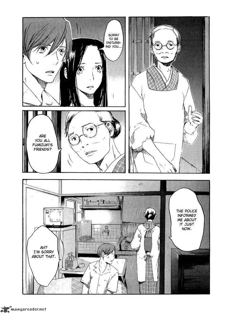 Shinigami Tantei To Yuurei Gakuen 13 3