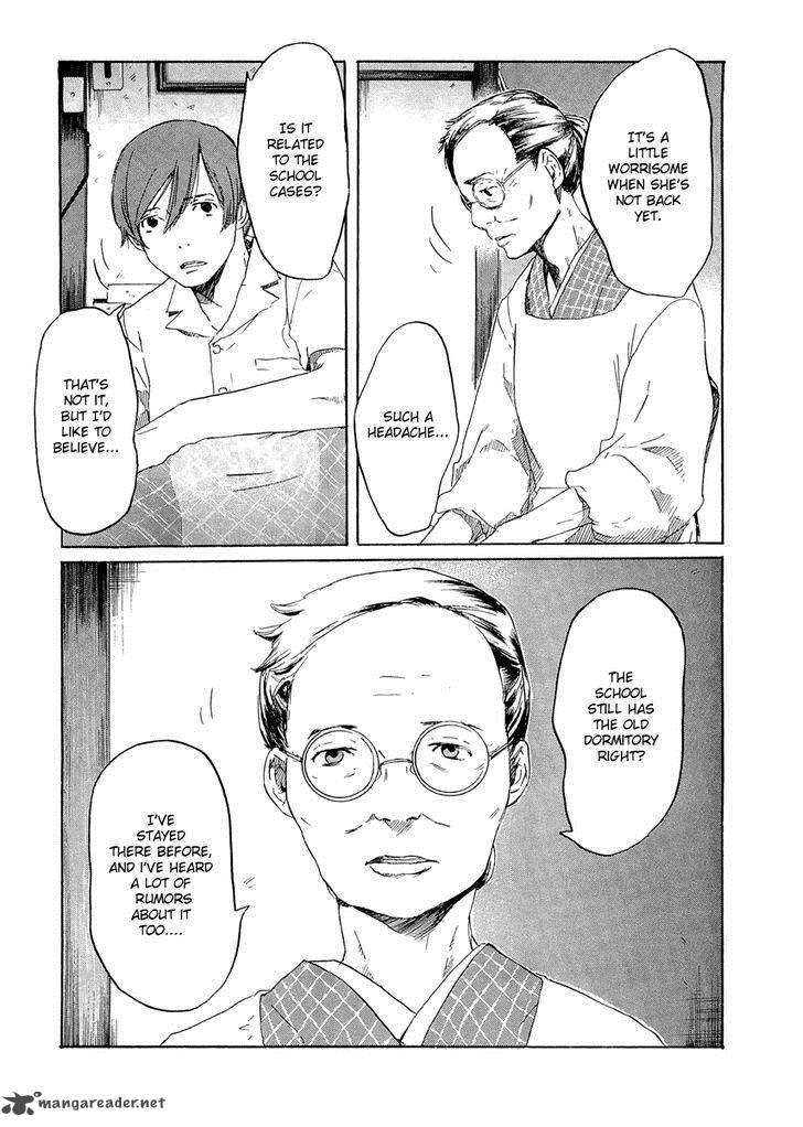 Shinigami Tantei To Yuurei Gakuen 13 4