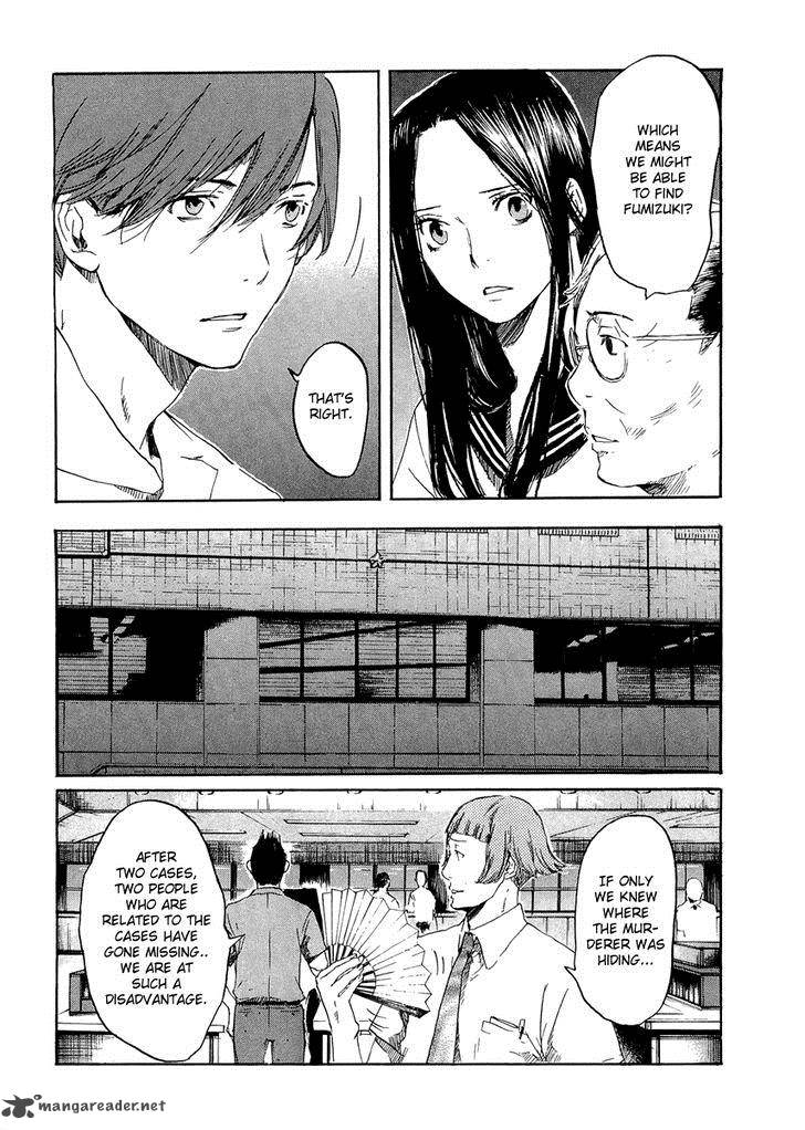 Shinigami Tantei To Yuurei Gakuen 13 6