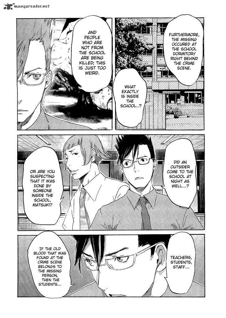 Shinigami Tantei To Yuurei Gakuen 13 8